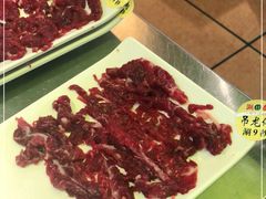 -潮泰牛肉火锅 · 创于1992年(车公庙店)