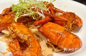Honey-glazed Prawn Stir-fry