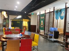 -羊阿公·嘉福烤全羊龙虾馆·家常菜(广益店)