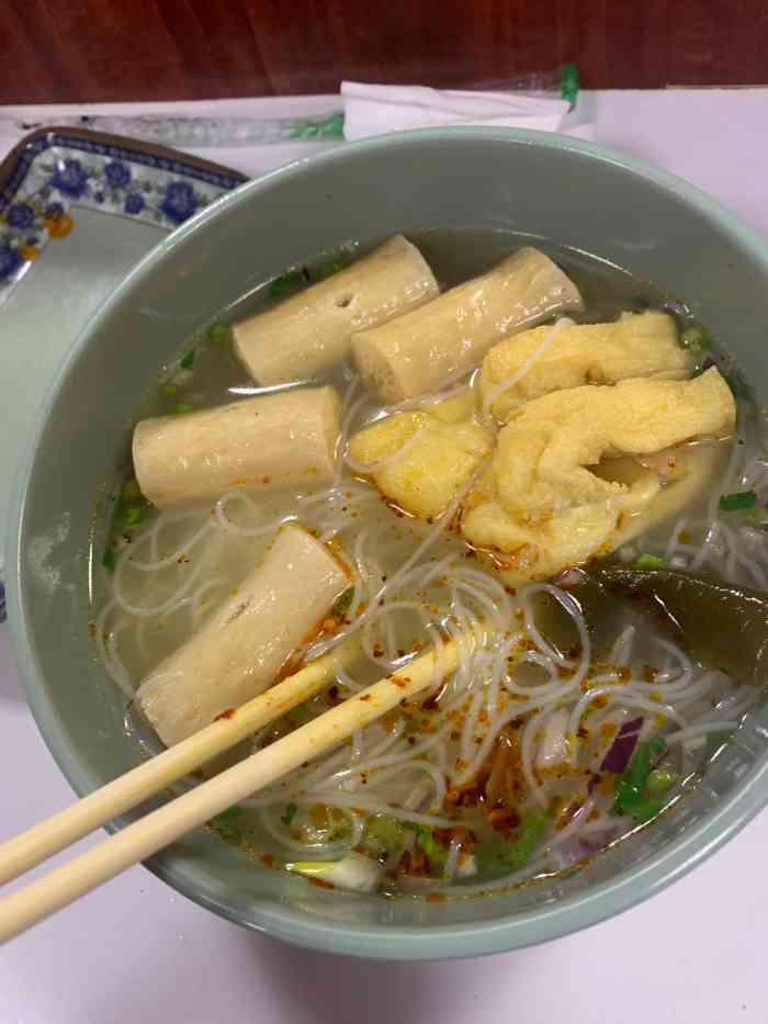 涵香麻辣烫(文化路店)