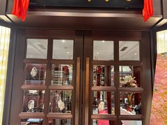 -燕春楼(海河华鼎店)