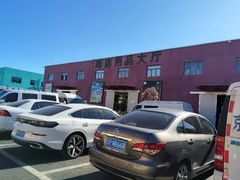 -顺鑫石门市场