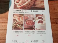 菜单-小放牛炒菜馆(军校店)