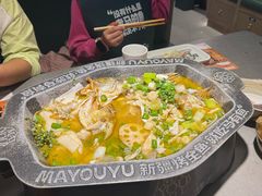 -马有鱼·馕坑烤全鱼(红山店)