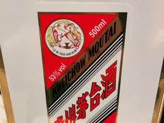 -西安高新洲际酒店•彩丰楼中餐厅