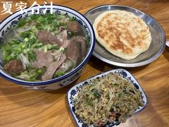 -夏家合汁(天润花园小区店)