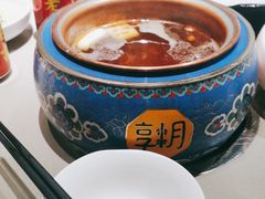 -享月汤皇·海鲜小火锅·聚会(曲江创意谷店)