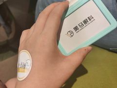-黑马眼科·近视手术