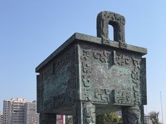 -揭阳楼