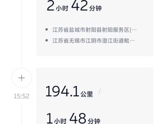 -巧克力渔家.小船海鲜家常菜(万平口店)