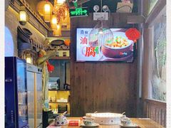 -东方红·湖南菜(金屿店)