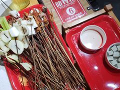 -牛华八婆麻辣烫(龙湖U城店)