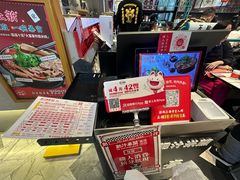 -肥汁米蘭香港米线(长宁来福士店)