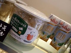 -艾莱克咖啡面包坊·甜心对白