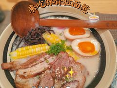 -爱米粒家