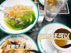 -西关明记肠粉(荔枝湾店)