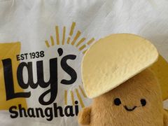 -Calix&Lay's(新天地店)