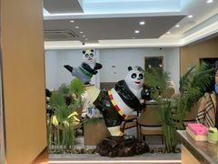 -紫藤园·天目湖大鱼头(南山竹海店)