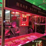 东莞｜🐖现切现煮猪杂粥✔️人均不到30‼️
