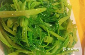 Water Spinach