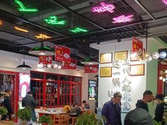 大堂-蛙一刀·麻椒鱼火锅(金仙桥店)