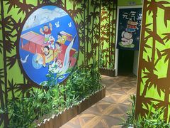 -学习谷日语培训日本留学·多语种外语教学(海淀人大分部)