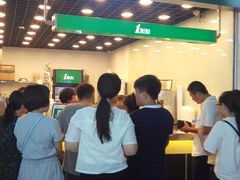 -1点点(三阳广场店)