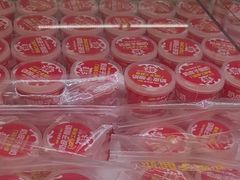 -味多美蛋糕(双安店)