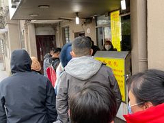 -阿麟馄饨(延长路店)