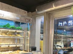 -O记东北砂锅麻辣烫