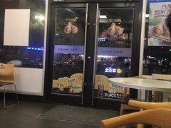 -华莱士·全鸡汉堡(马鞍池店)