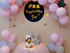 -锦时动物奶油蛋糕(茂业东方时代店)