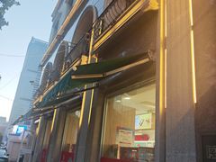 -芦庄子桂顺斋(和平路总店)