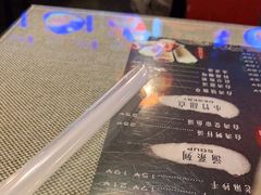 -台湾小竹(华宇广场店)