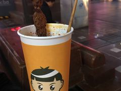 -真味烧烤(解放碑店)