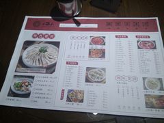 -小莆天(元帅路店)