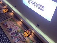 门面-曹丞相·地锅鸡·地锅鱼(武林店)