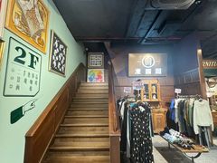 -淮国旧H22·中古店