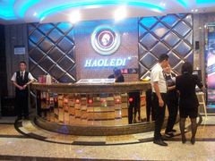 android_upload_pic-好乐迪量贩KTV(春熙路香槟广场店)