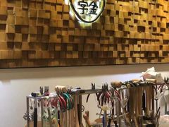 -十八字金银饰·拼豆·开蚌手工体验团建(君太百货店)