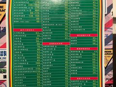 -肥仔文澳门猪骨煲(南京西路店)