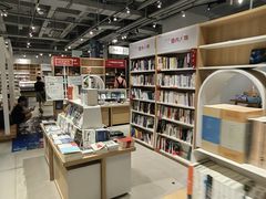 -当当书店(国泰广场店)