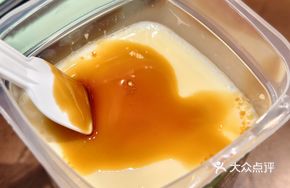 Caramel Ice Tofu Pudding