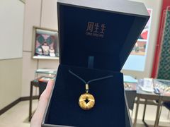 -首开·龙湖成都西宸天街
