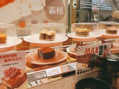 -争鲜回转寿司(南开大悦城店)