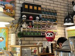 -熊猫一间店欧式奶茶铺