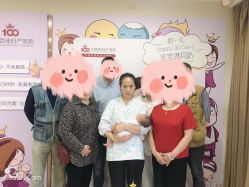 -百佳医疗级月子会所