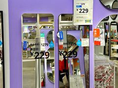 -宜家家居(哈尔滨商场店)