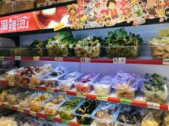 -皆道拌麻辣烫·麻辣拌