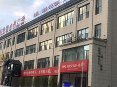 -锦色烤鸭·本地菜(学院路店)